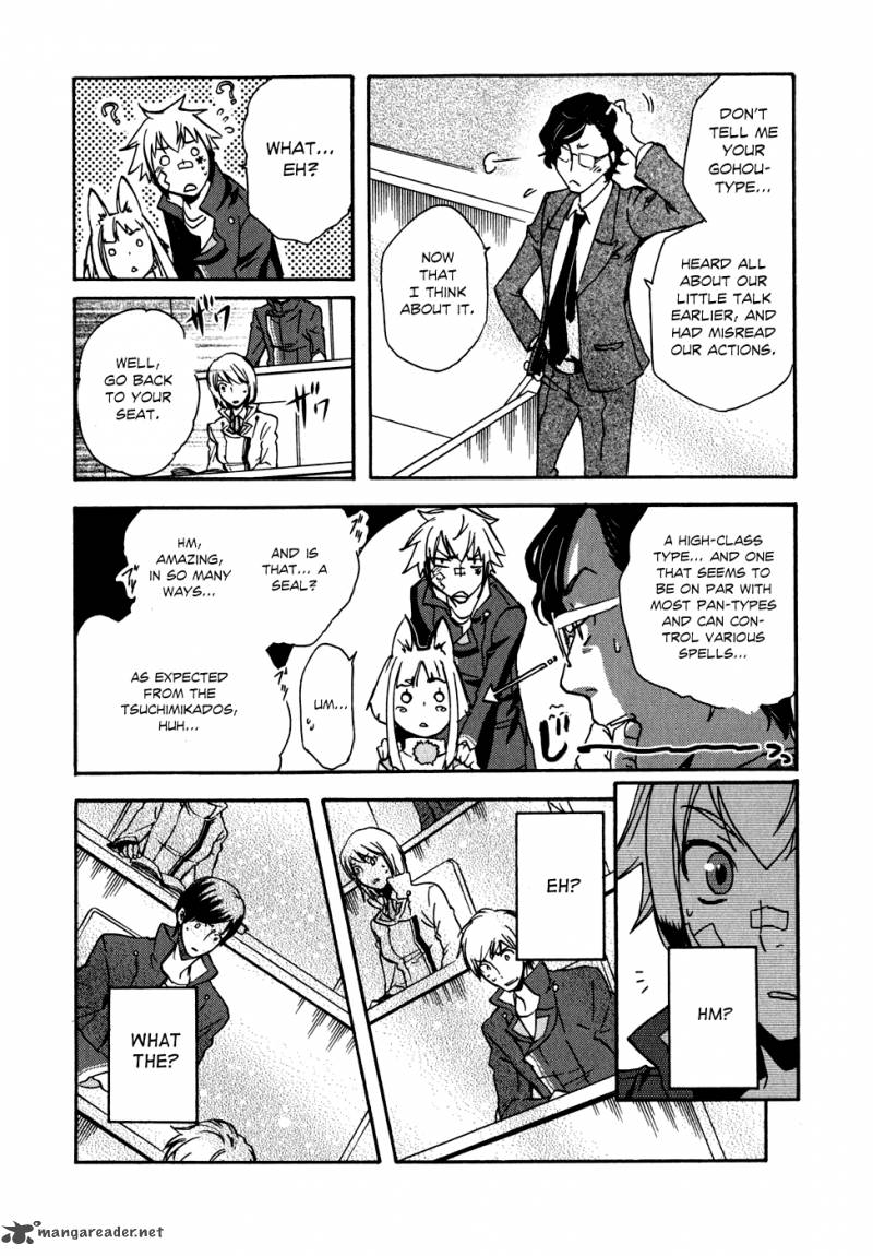 Tokyo Ravens Chapter 8 Page 27
