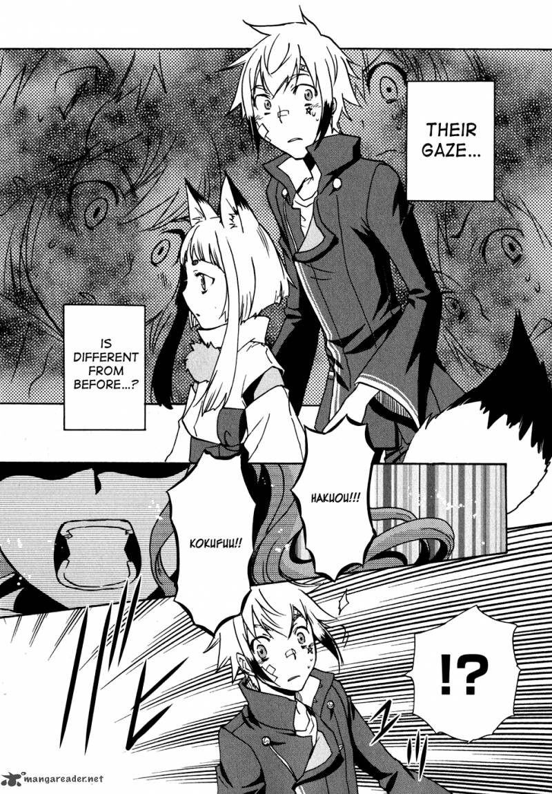 Tokyo Ravens Chapter 8 Page 28