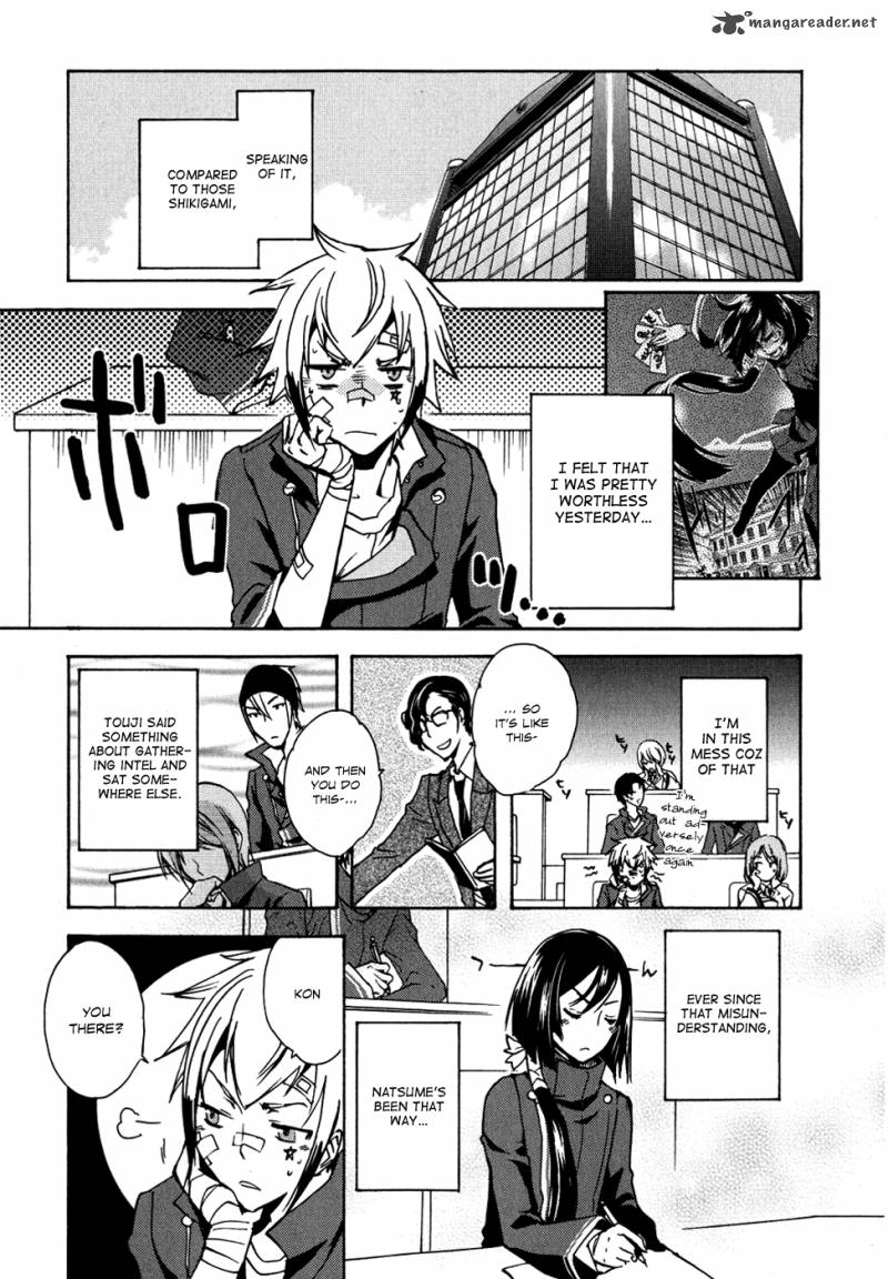 Tokyo Ravens Chapter 8 Page 5