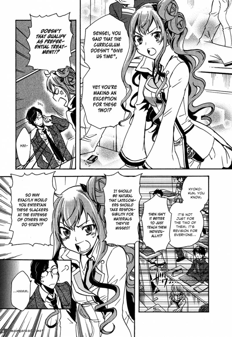 Tokyo Ravens Chapter 8 Page 9