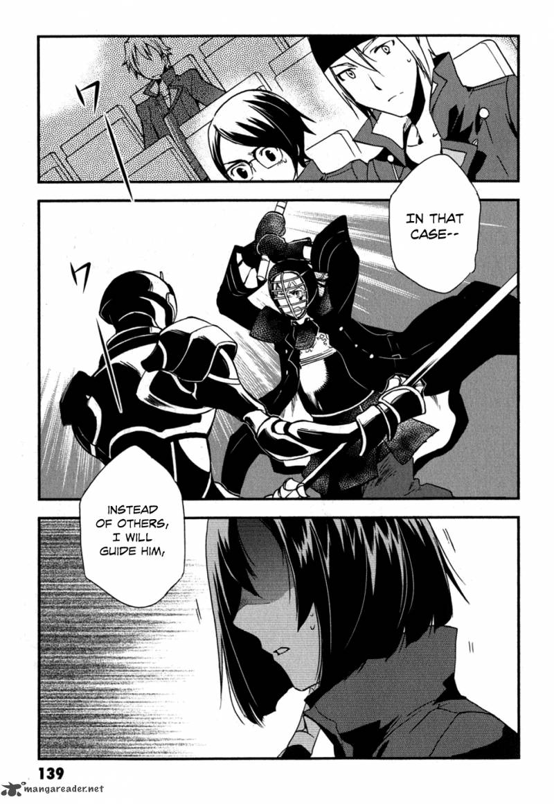 Tokyo Ravens Chapter 9 Page 32