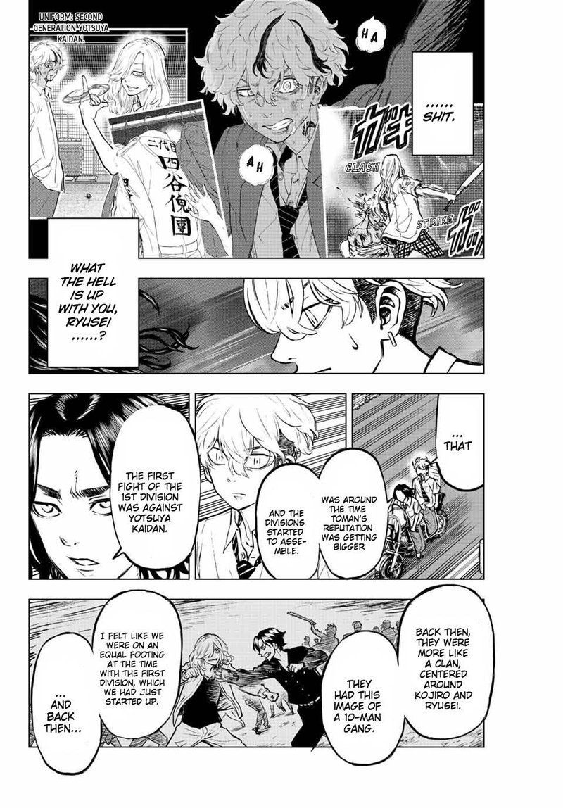 Tokyo Revengers Letter From Keisuke Baji Chapter 14 Page 4