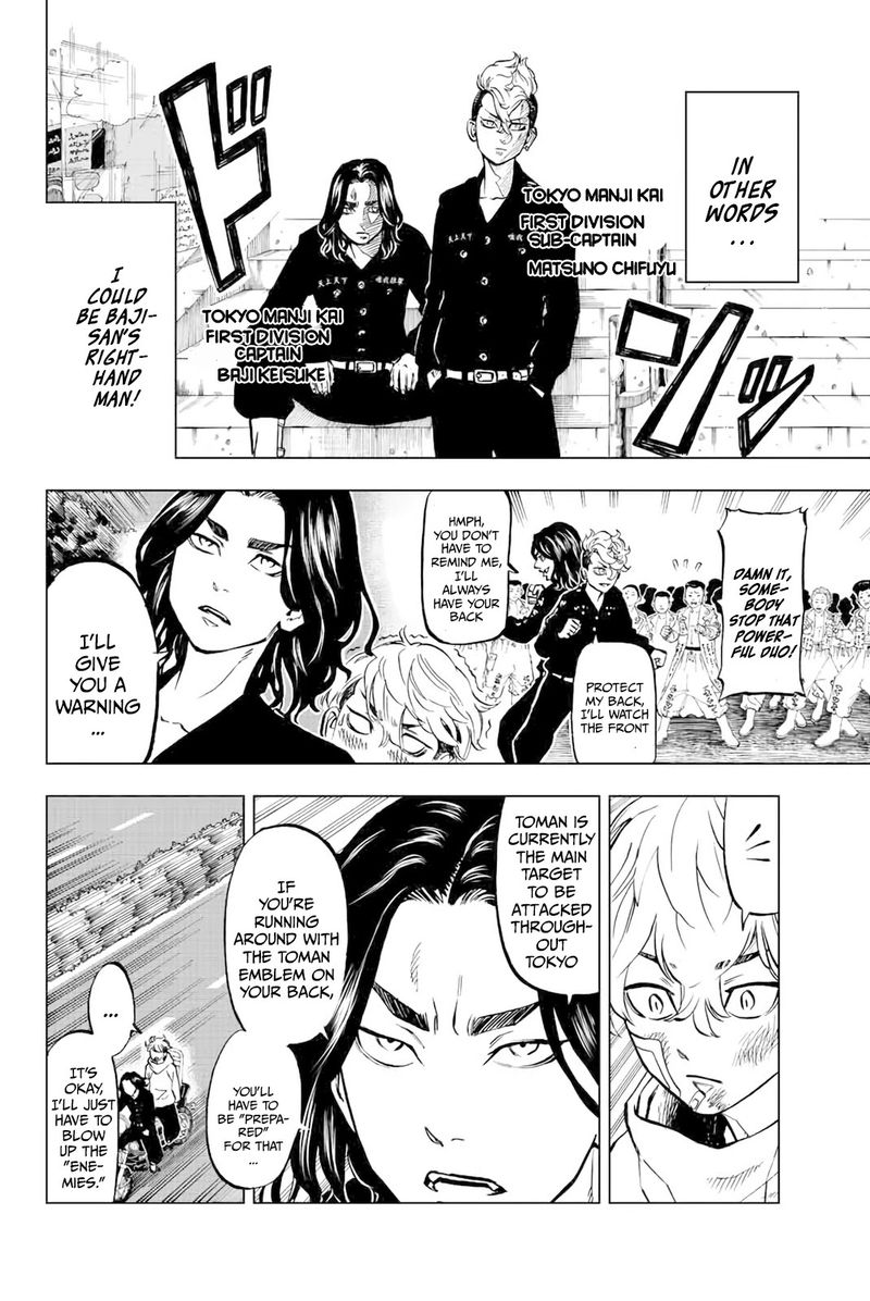 Tokyo Revengers Letter From Keisuke Baji Chapter 2 Page 2