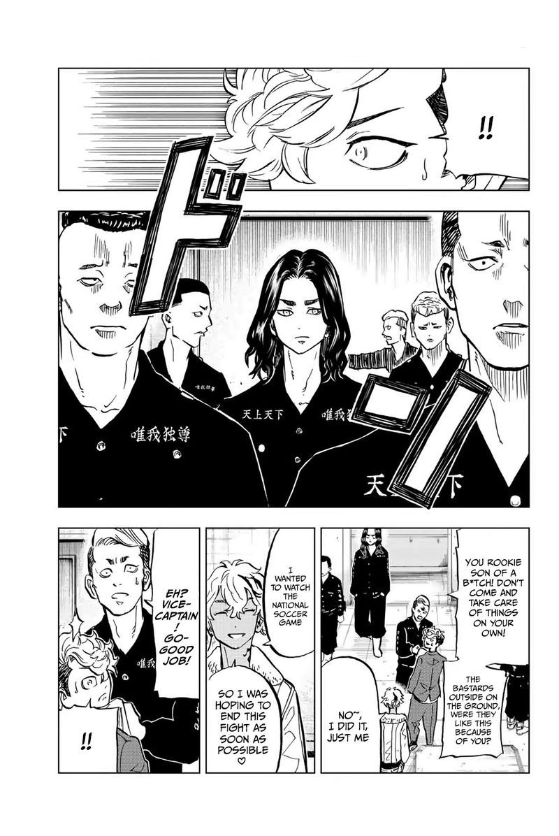 Tokyo Revengers Letter From Keisuke Baji Chapter 2 Page 45
