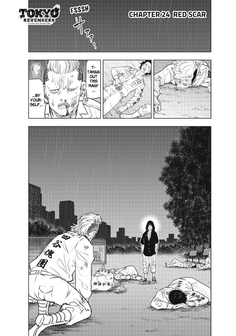 Tokyo Revengers Letter From Keisuke Baji Chapter 24 Page 1