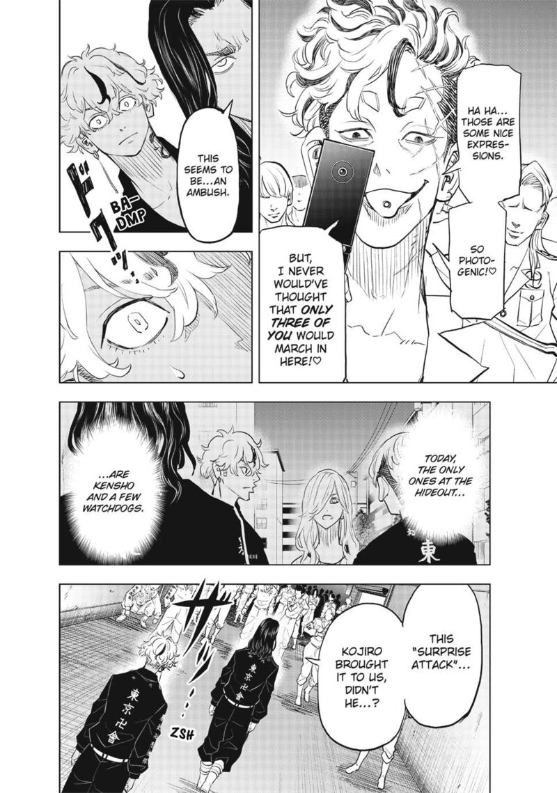 Tokyo Revengers Letter From Keisuke Baji Chapter 32 Page 13