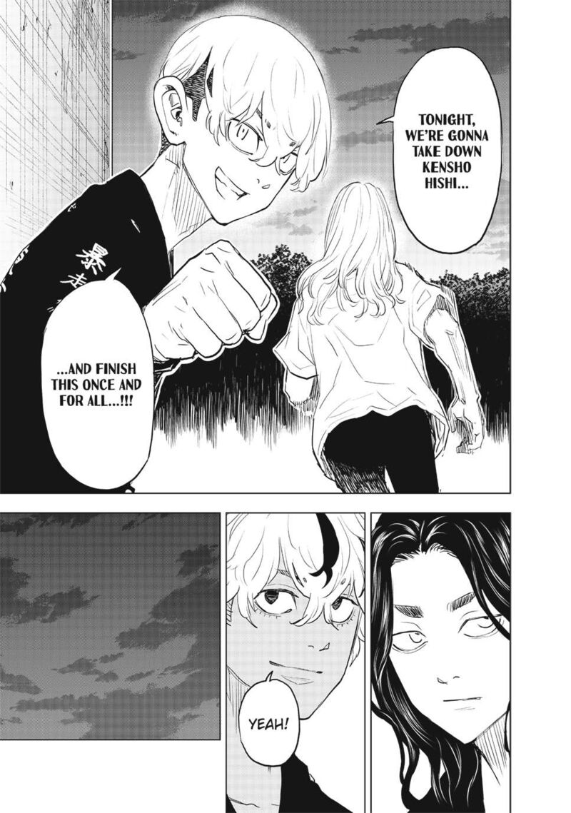 Tokyo Revengers Letter From Keisuke Baji Chapter 32 Page 7