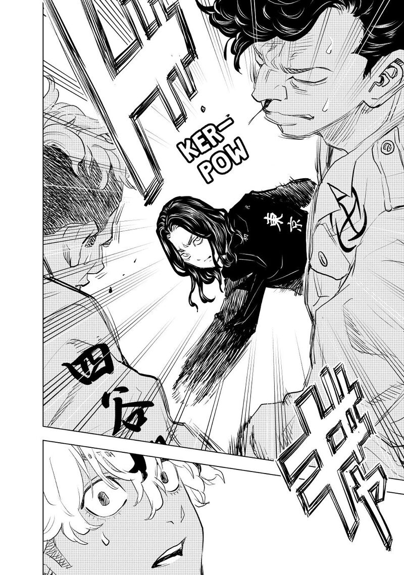 Tokyo Revengers Letter From Keisuke Baji Chapter 33 Page 11
