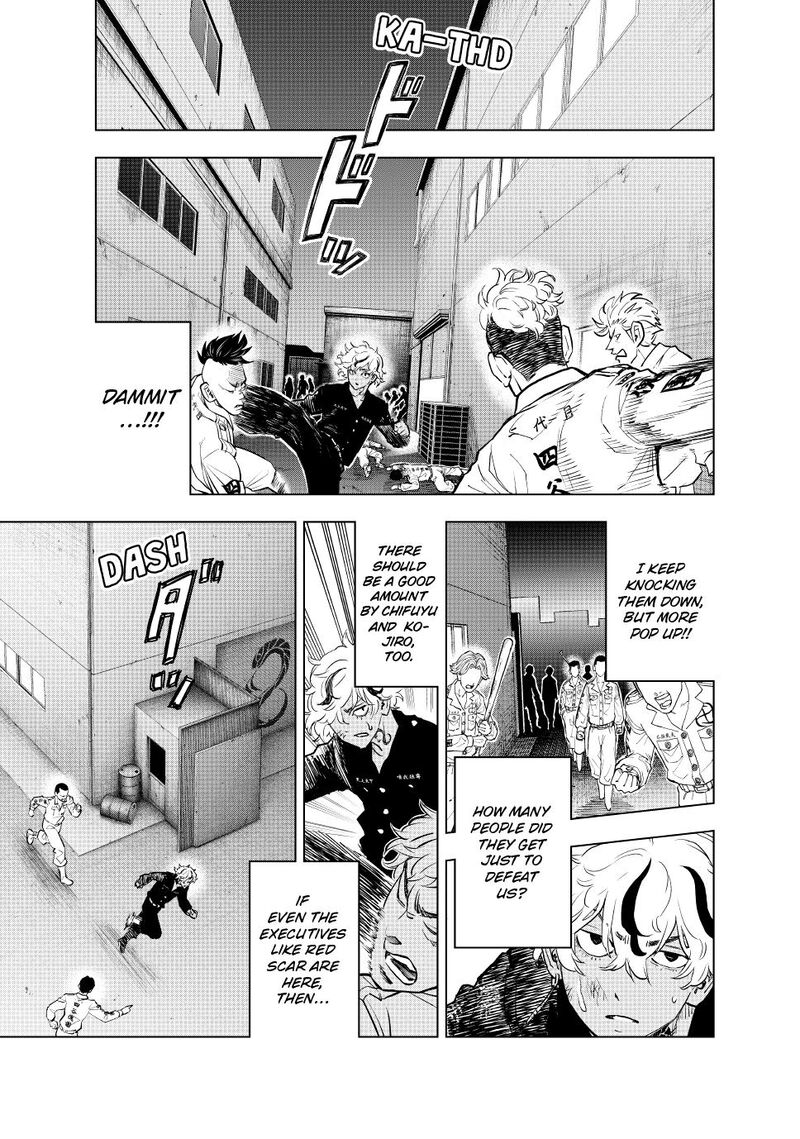 Tokyo Revengers Letter From Keisuke Baji Chapter 33 Page 16