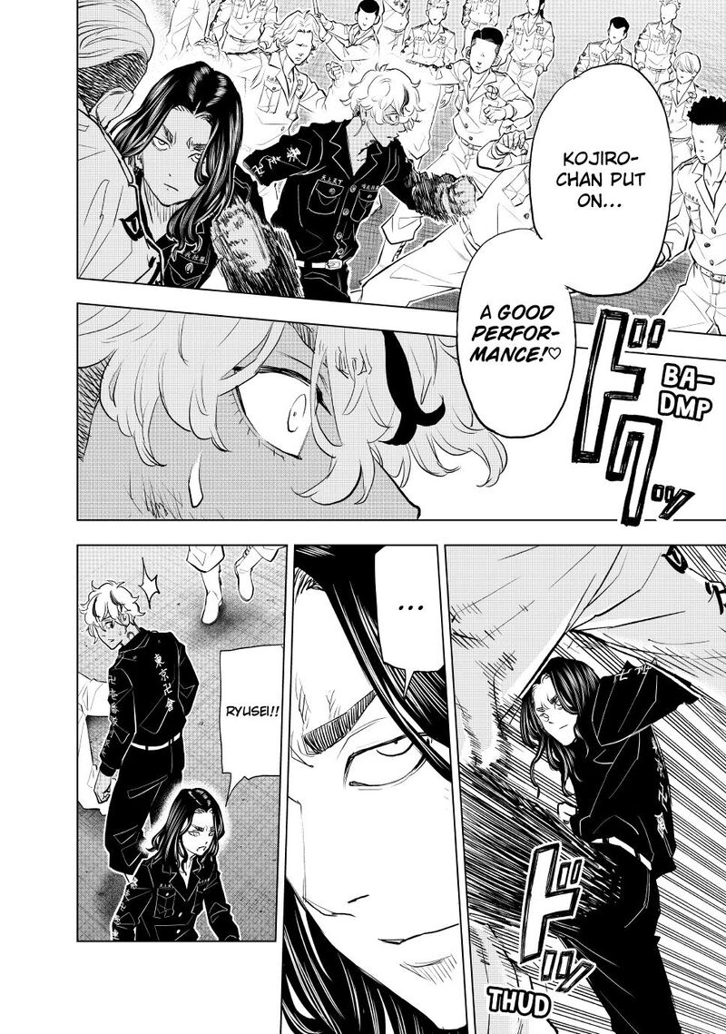 Tokyo Revengers Letter From Keisuke Baji Chapter 33 Page 9