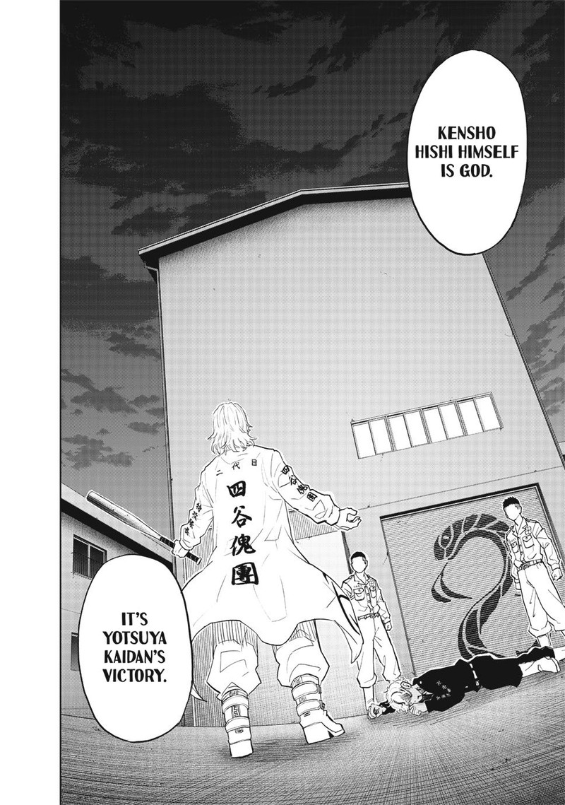 Tokyo Revengers Letter From Keisuke Baji Chapter 34 Page 14