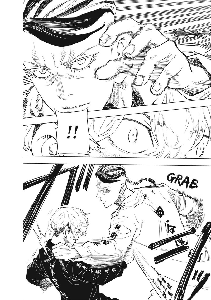 Tokyo Revengers Letter From Keisuke Baji Chapter 34 Page 2