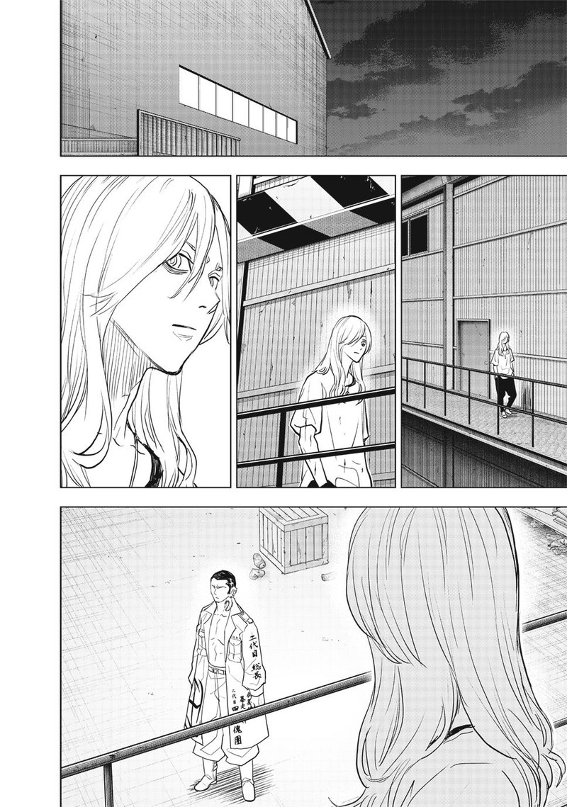 Tokyo Revengers Letter From Keisuke Baji Chapter 34 Page 24