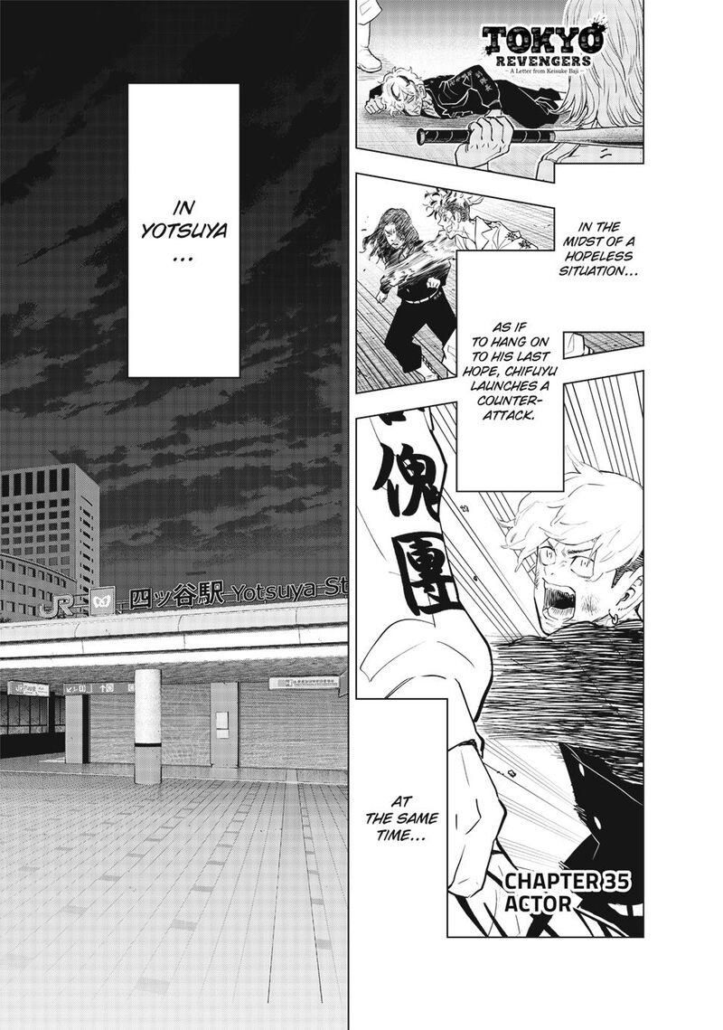Tokyo Revengers Letter From Keisuke Baji Chapter 35 Page 1