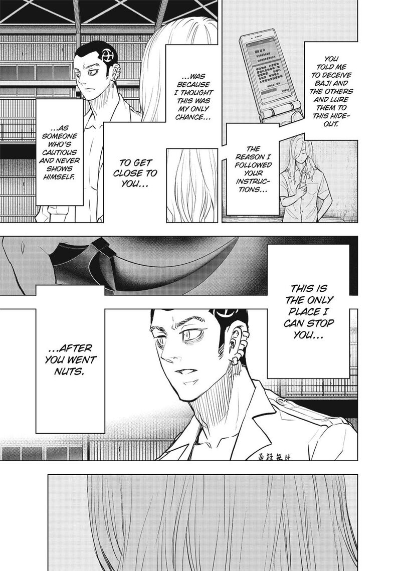 Tokyo Revengers Letter From Keisuke Baji Chapter 35 Page 13