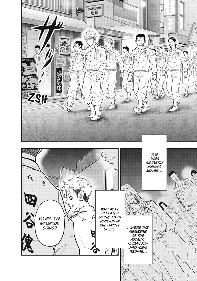 Tokyo Revengers Letter From Keisuke Baji Chapter 35 Page 2