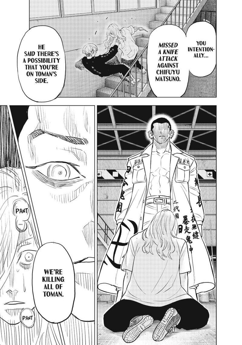Tokyo Revengers Letter From Keisuke Baji Chapter 35 Page 21