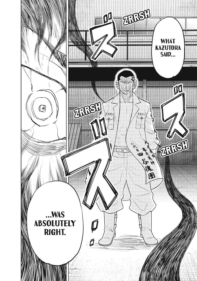 Tokyo Revengers Letter From Keisuke Baji Chapter 35 Page 31