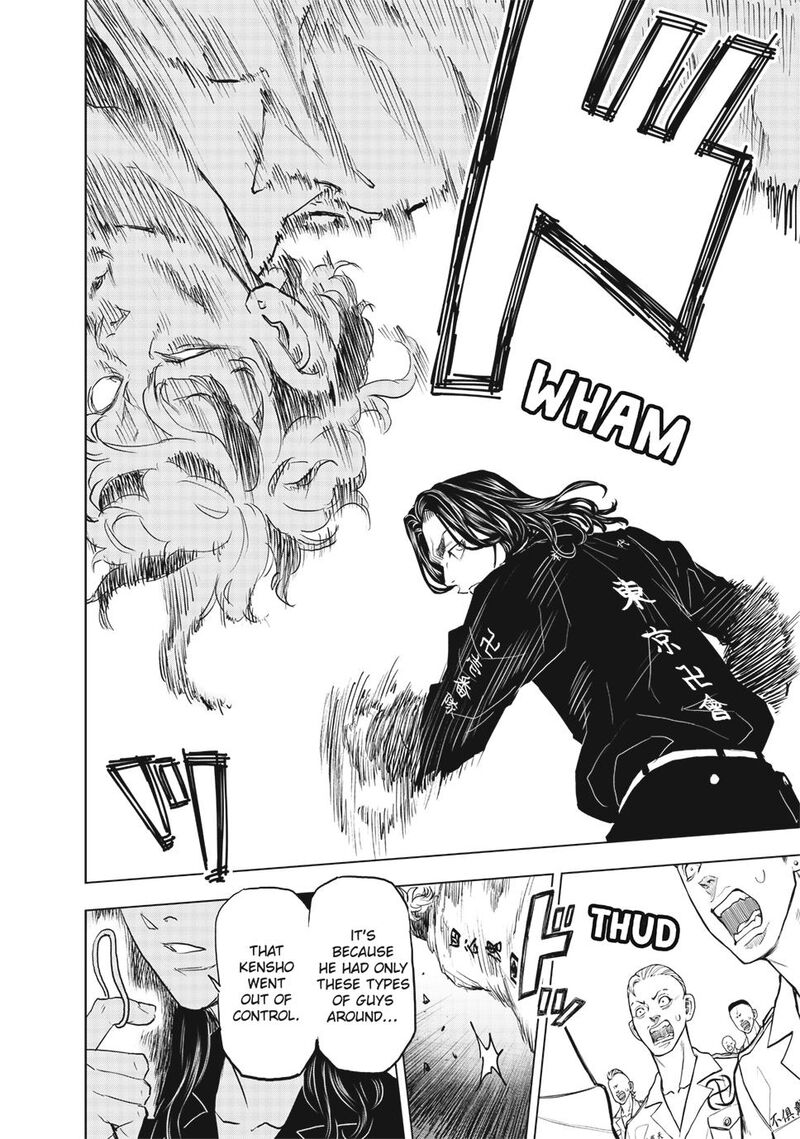 Tokyo Revengers Letter From Keisuke Baji Chapter 35 Page 8