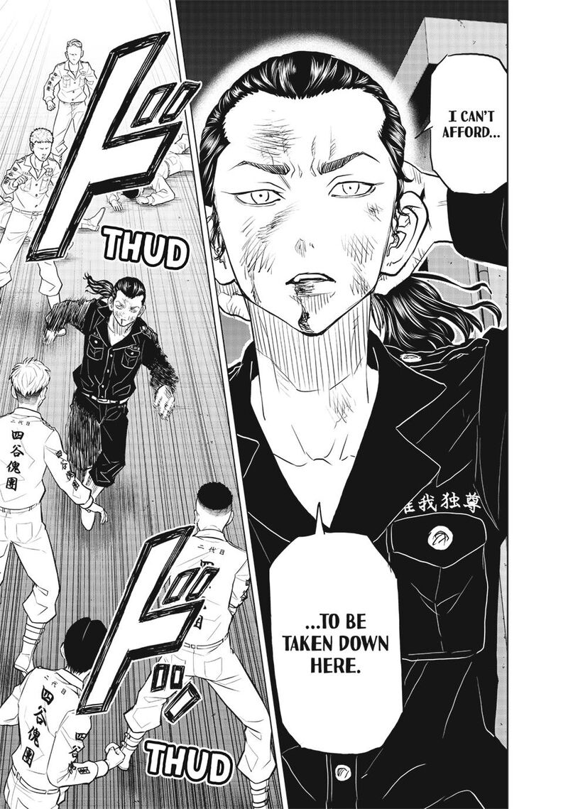 Tokyo Revengers Letter From Keisuke Baji Chapter 35 Page 9