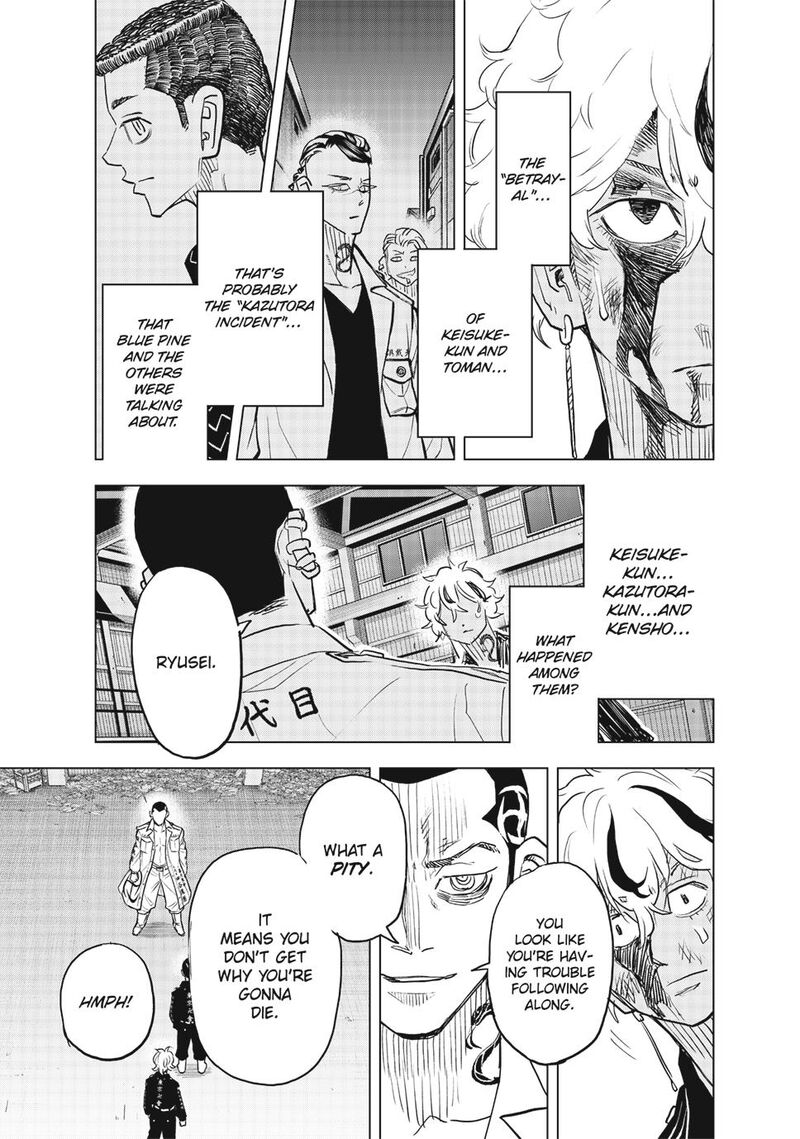Tokyo Revengers Letter From Keisuke Baji Chapter 36 Page 3