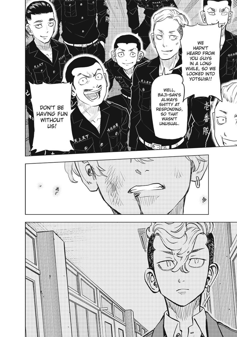 Tokyo Revengers Letter From Keisuke Baji Chapter 36 Page 32