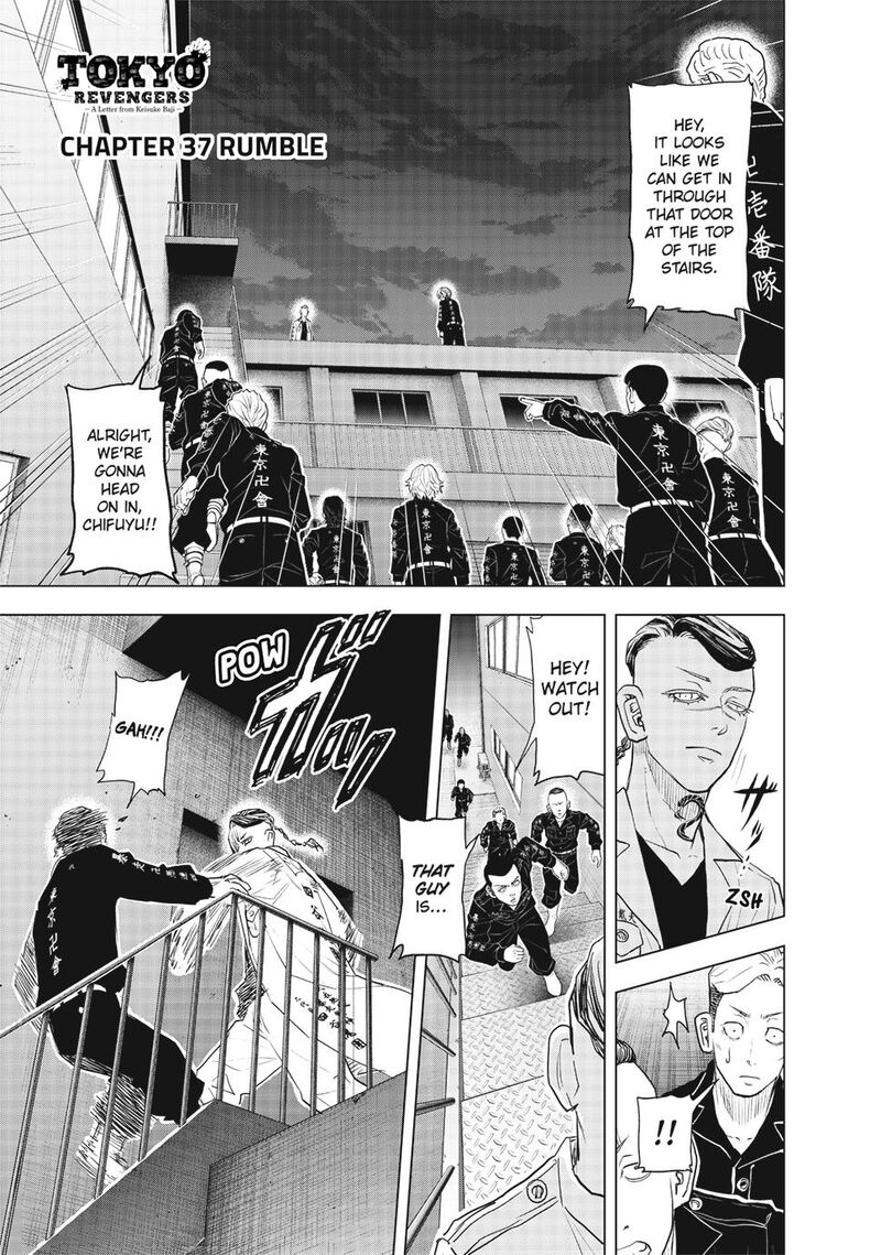 Tokyo Revengers Letter From Keisuke Baji Chapter 37 Page 1