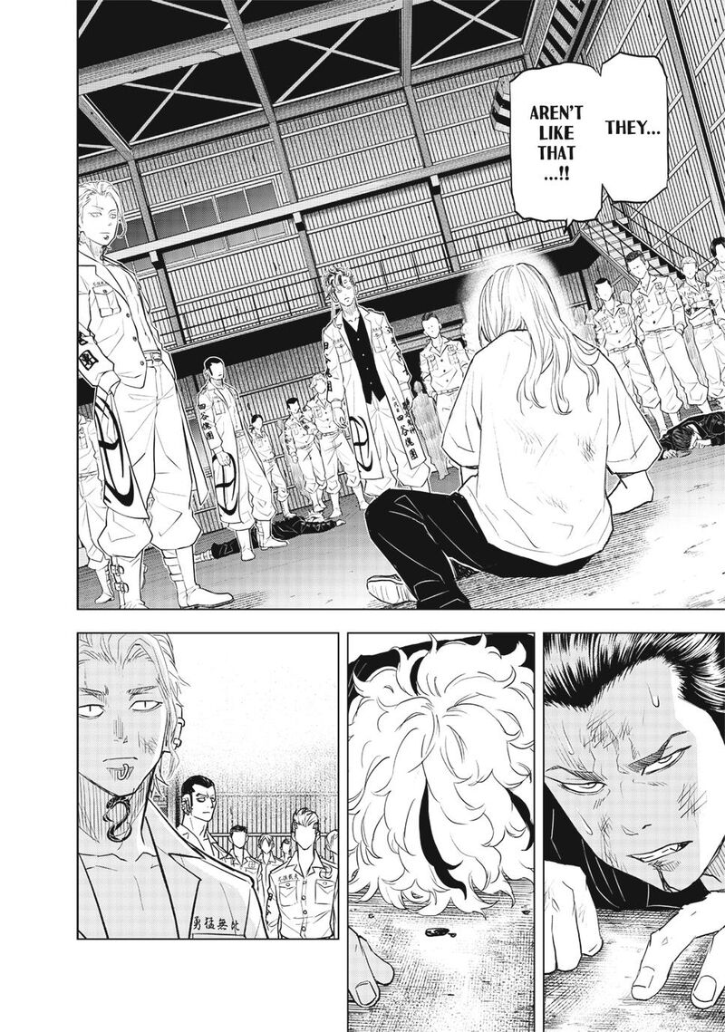 Tokyo Revengers Letter From Keisuke Baji Chapter 37 Page 15