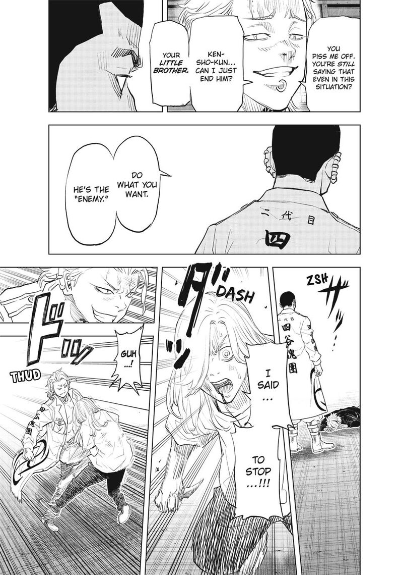 Tokyo Revengers Letter From Keisuke Baji Chapter 37 Page 16
