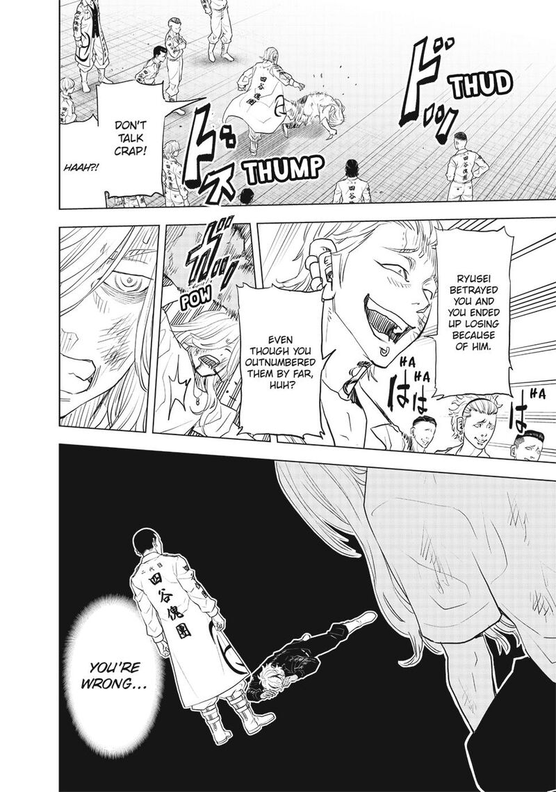 Tokyo Revengers Letter From Keisuke Baji Chapter 37 Page 17