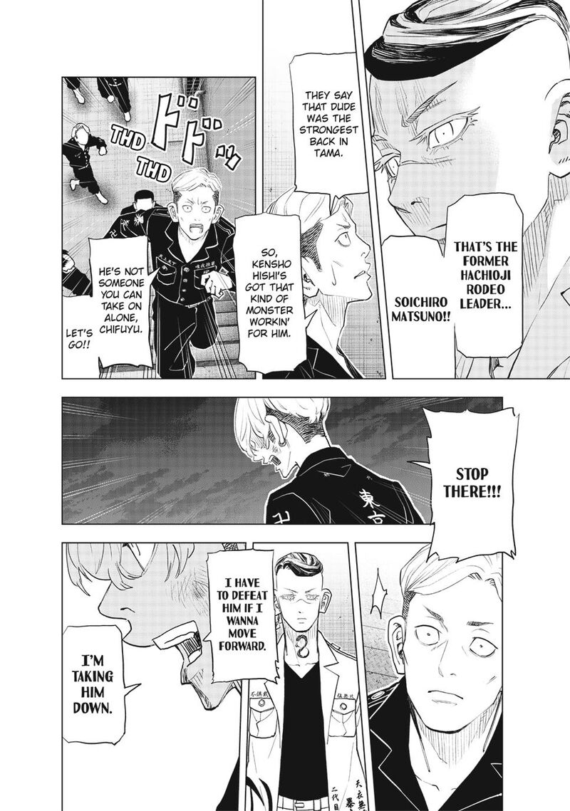 Tokyo Revengers Letter From Keisuke Baji Chapter 37 Page 2