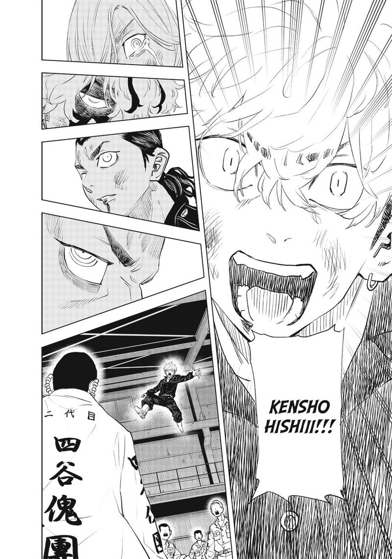Tokyo Revengers Letter From Keisuke Baji Chapter 37 Page 21