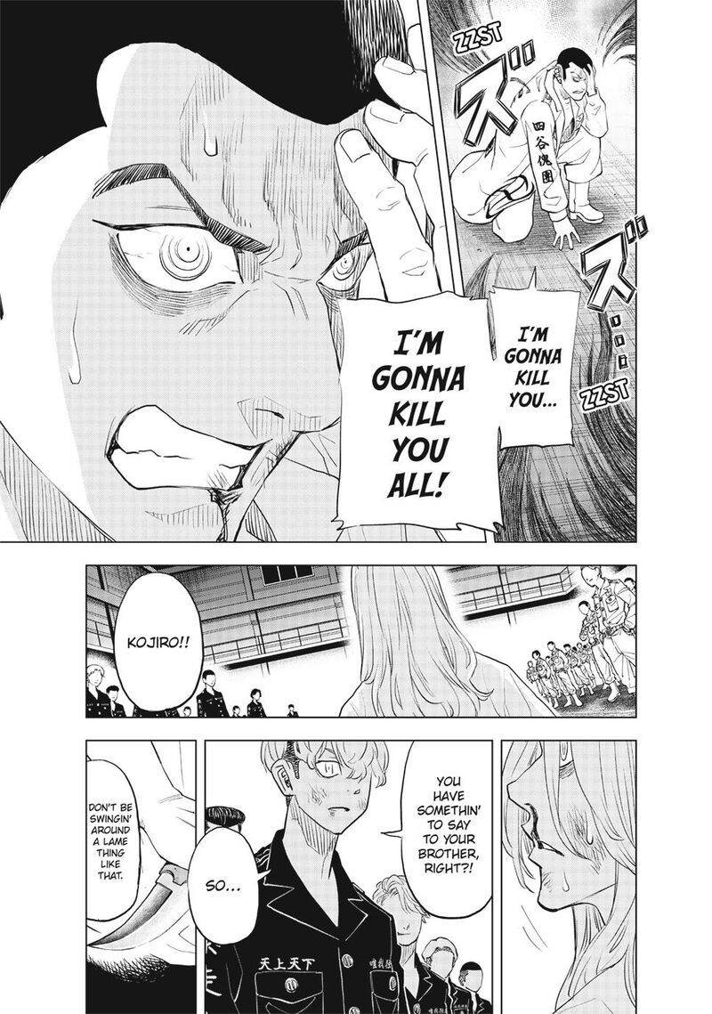 Tokyo Revengers Letter From Keisuke Baji Chapter 37 Page 26