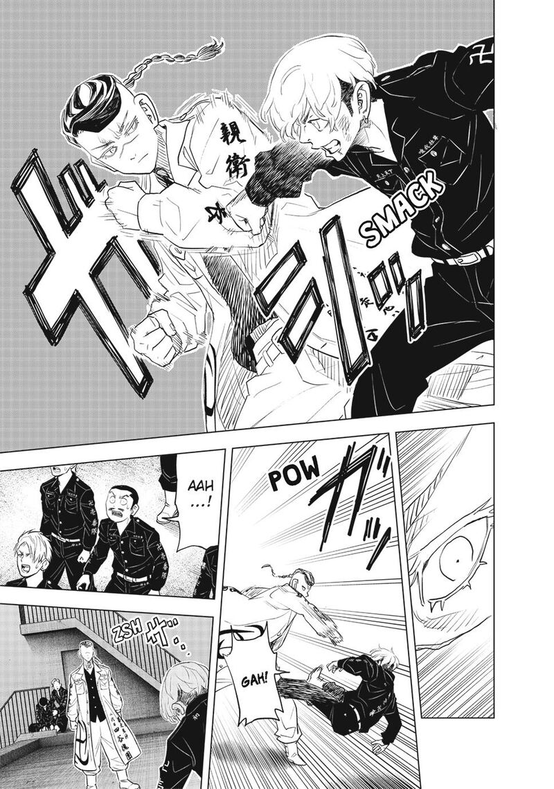 Tokyo Revengers Letter From Keisuke Baji Chapter 37 Page 5