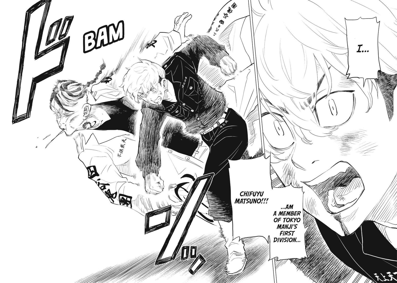Tokyo Revengers Letter From Keisuke Baji Chapter 37 Page 8