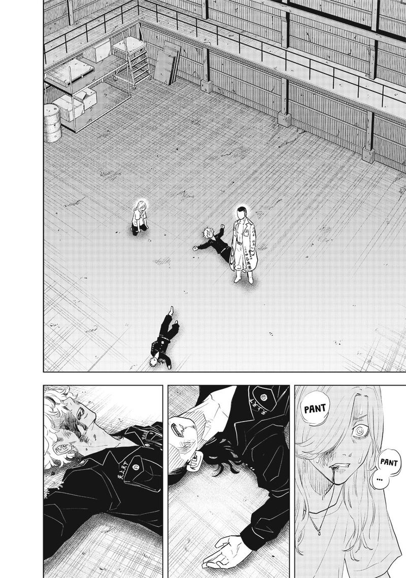Tokyo Revengers Letter From Keisuke Baji Chapter 37 Page 9