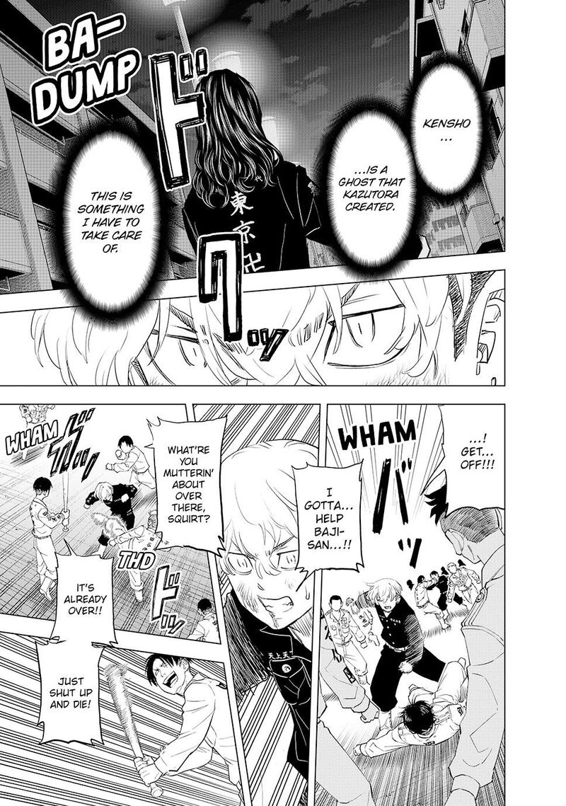 Tokyo Revengers Letter From Keisuke Baji Chapter 38 Page 16