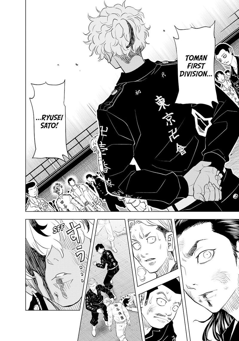 Tokyo Revengers Letter From Keisuke Baji Chapter 38 Page 21