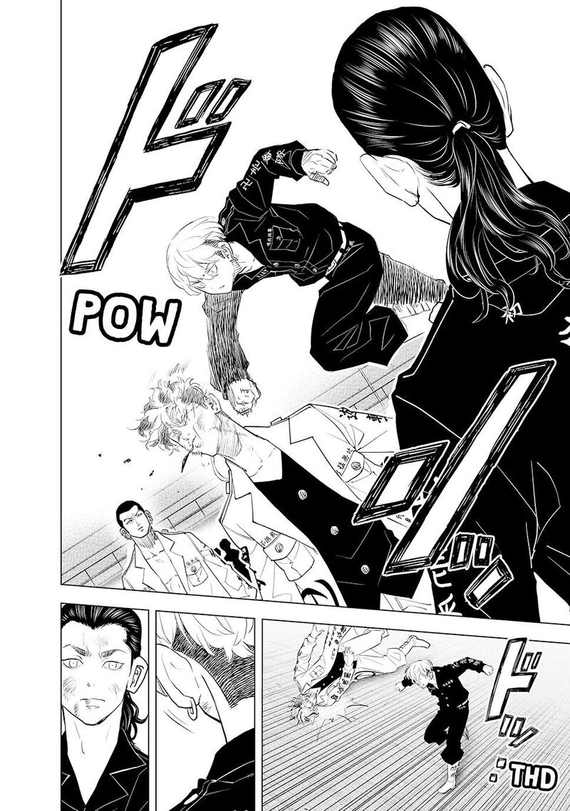 Tokyo Revengers Letter From Keisuke Baji Chapter 38 Page 23