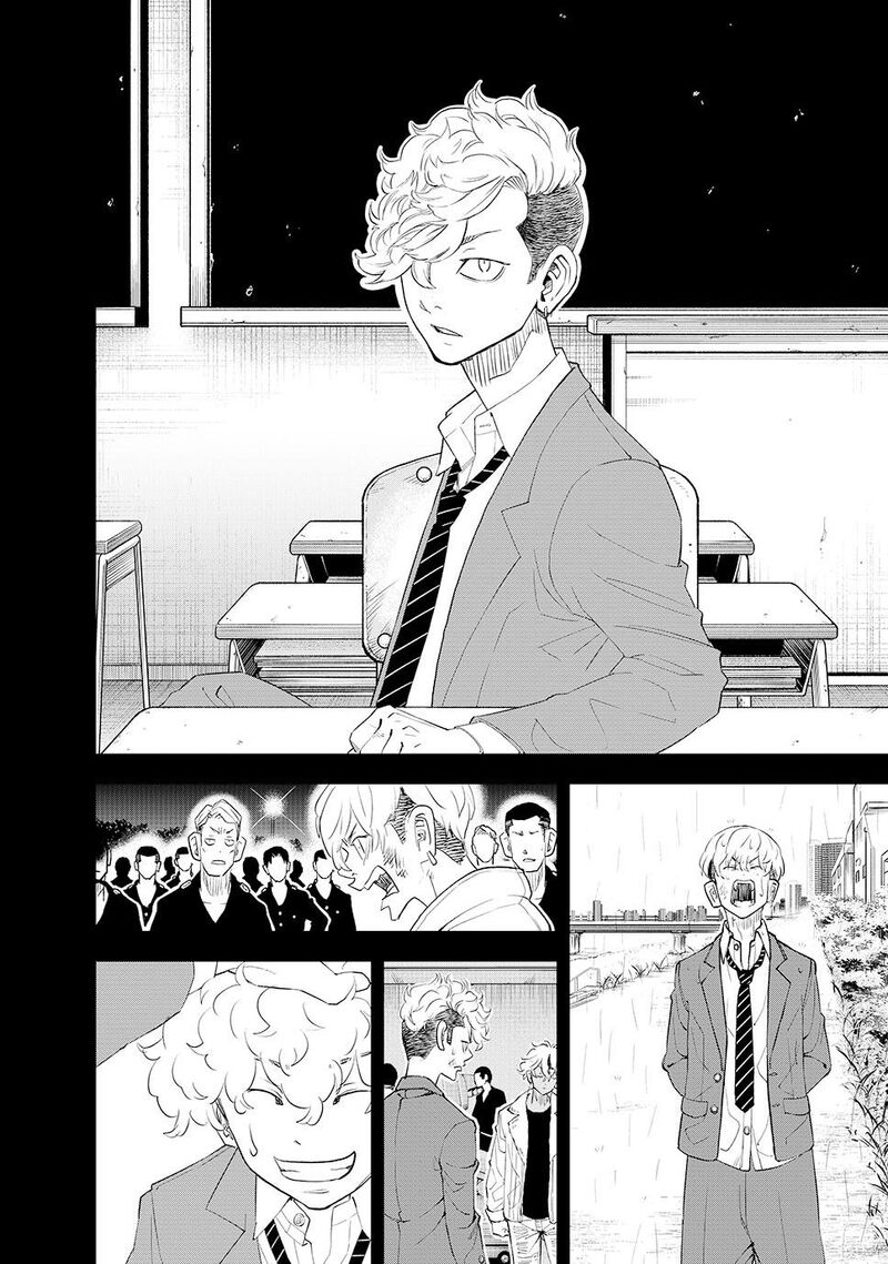 Tokyo Revengers Letter From Keisuke Baji Chapter 38 Page 25