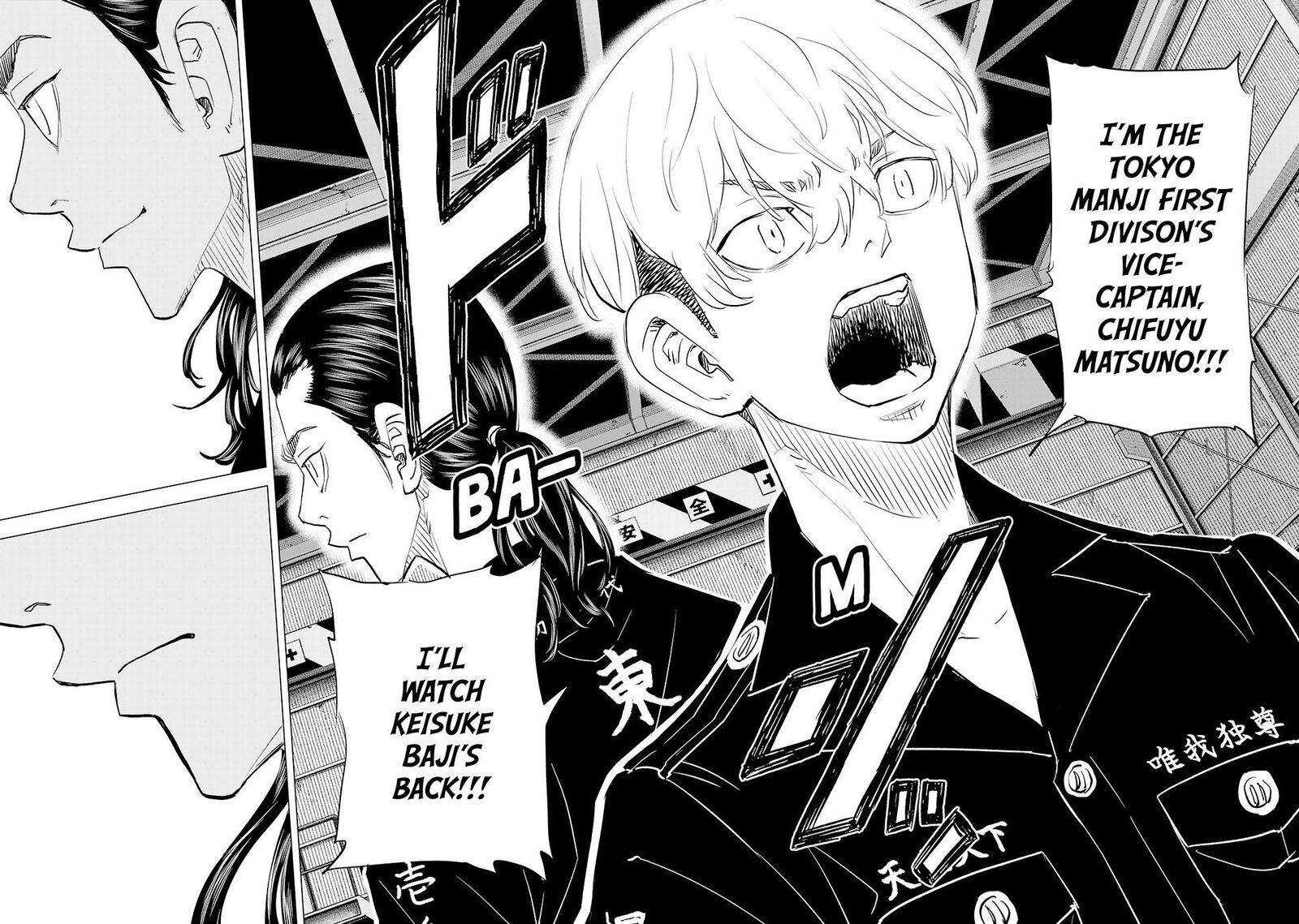 Tokyo Revengers Letter From Keisuke Baji Chapter 38 Page 29
