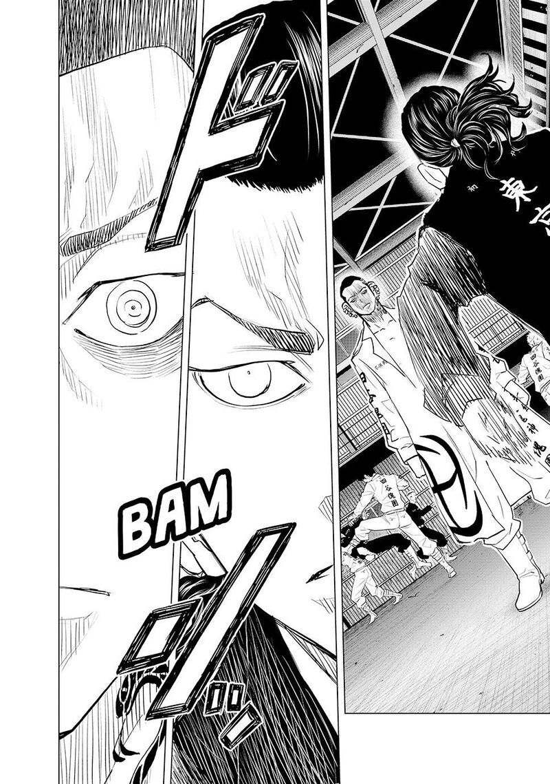 Tokyo Revengers Letter From Keisuke Baji Chapter 38 Page 30