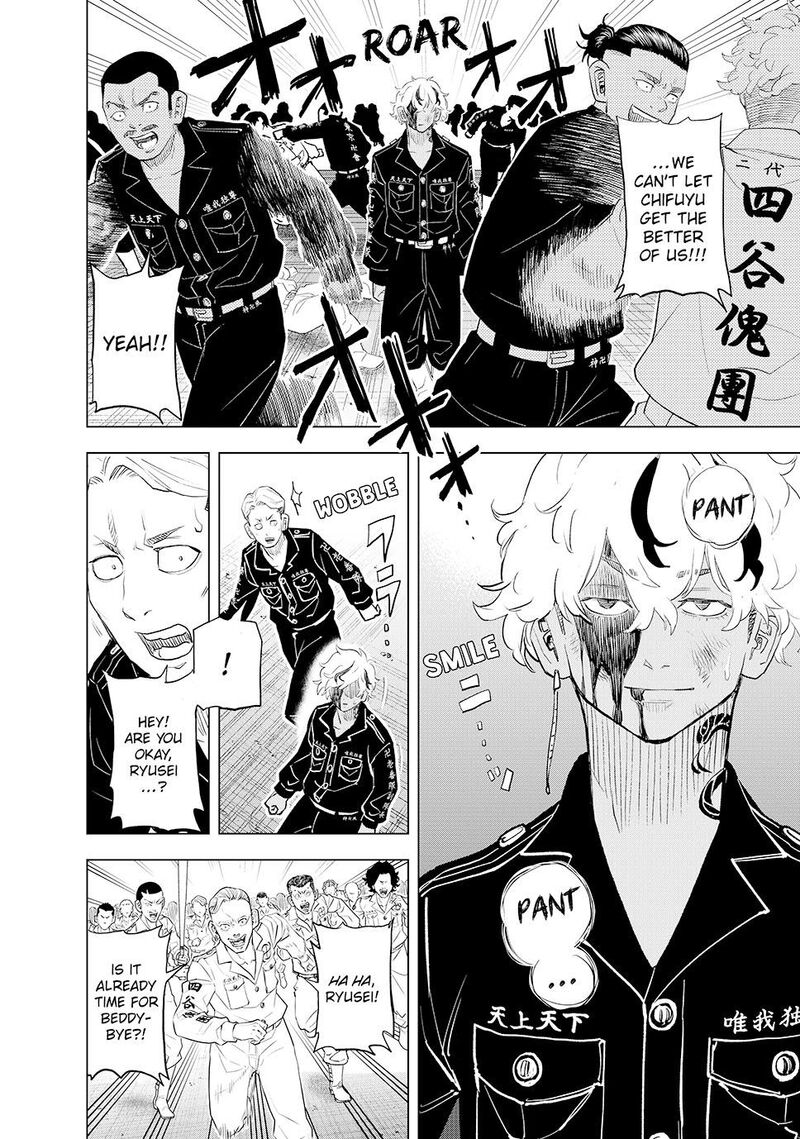 Tokyo Revengers Letter From Keisuke Baji Chapter 38 Page 6