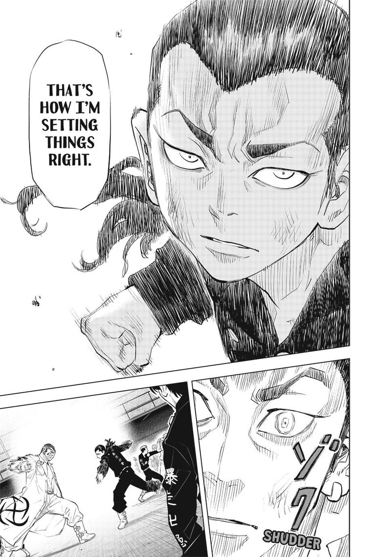 Tokyo Revengers Letter From Keisuke Baji Chapter 39 Page 17