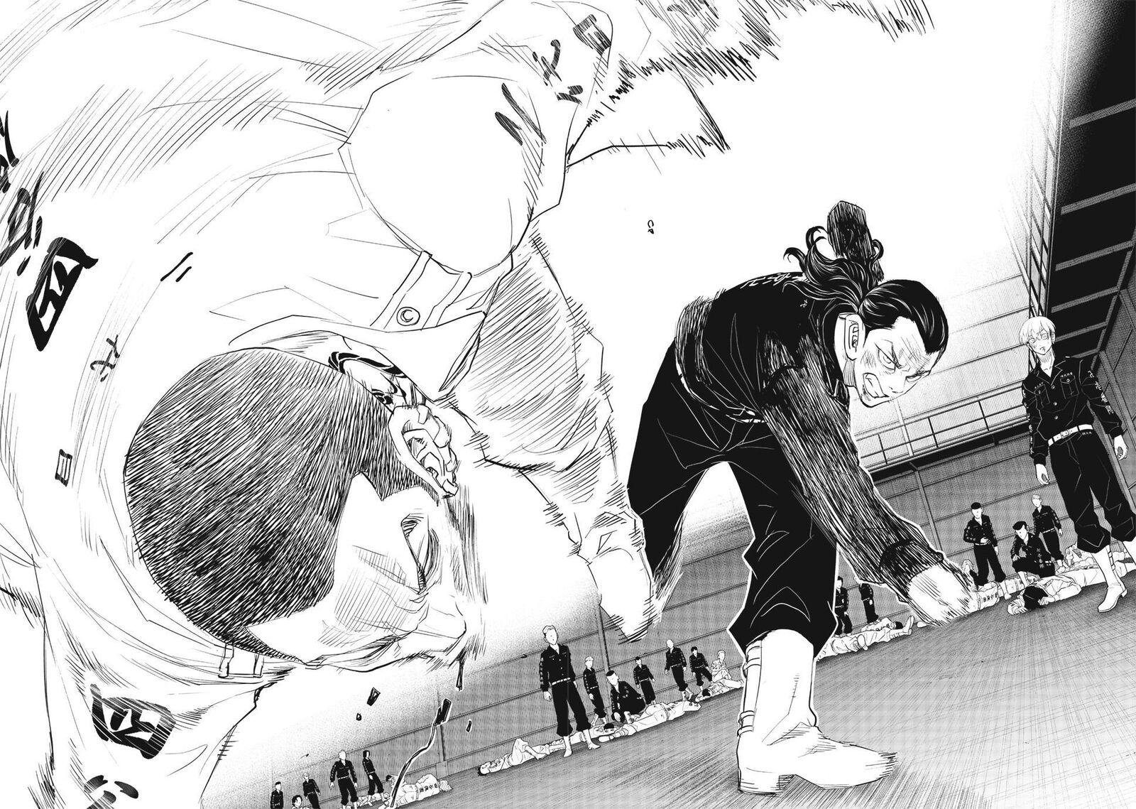 Tokyo Revengers Letter From Keisuke Baji Chapter 39 Page 18