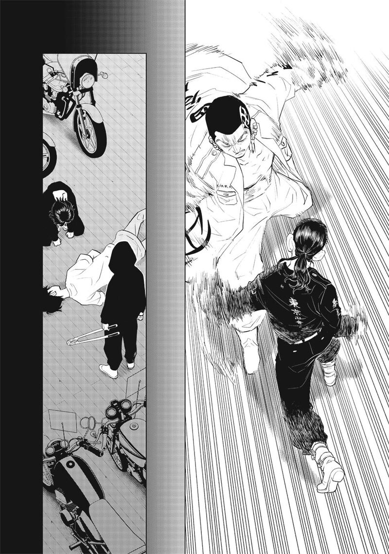Tokyo Revengers Letter From Keisuke Baji Chapter 39 Page 2
