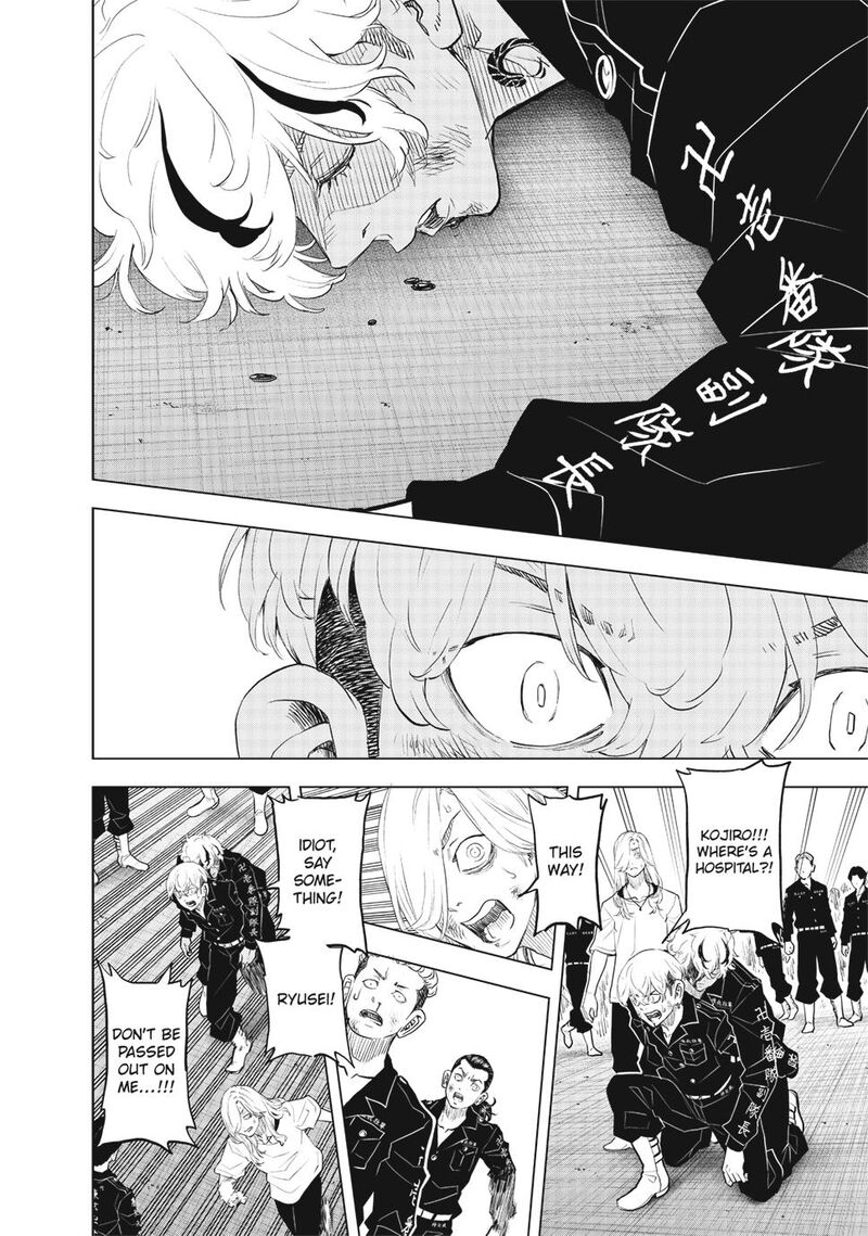 Tokyo Revengers Letter From Keisuke Baji Chapter 39 Page 23