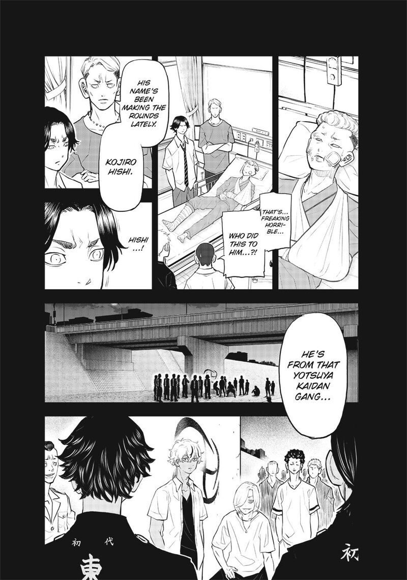 Tokyo Revengers Letter From Keisuke Baji Chapter 39 Page 6