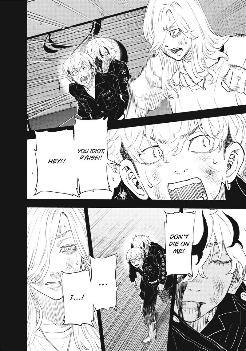 Tokyo Revengers Letter From Keisuke Baji Chapter 40 Page 12
