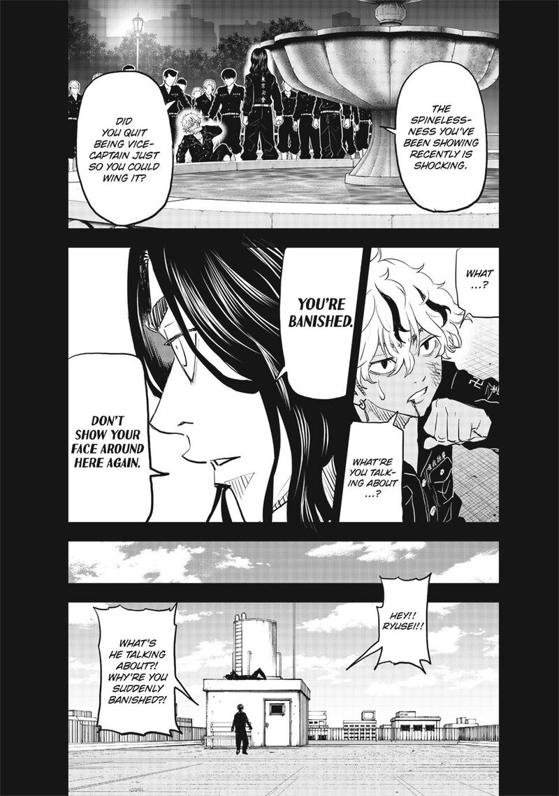 Tokyo Revengers Letter From Keisuke Baji Chapter 40 Page 17